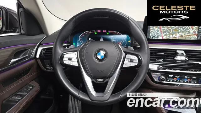BMW Série 6 GT (G32) 620d Luxury 2023 — photo 18 sur 33