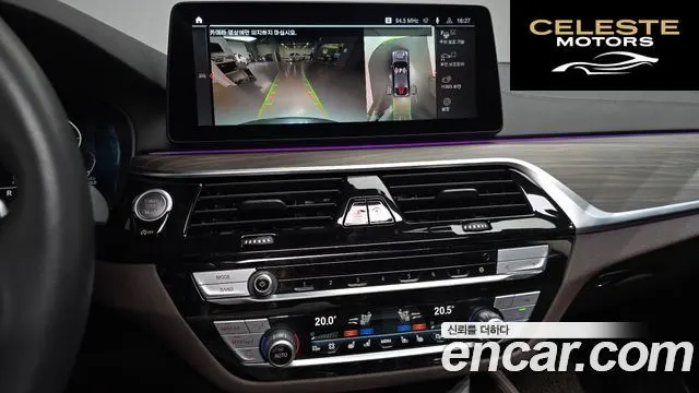 BMW Série 6 GT (G32) 620d Luxury 2023 — photo 20 sur 33