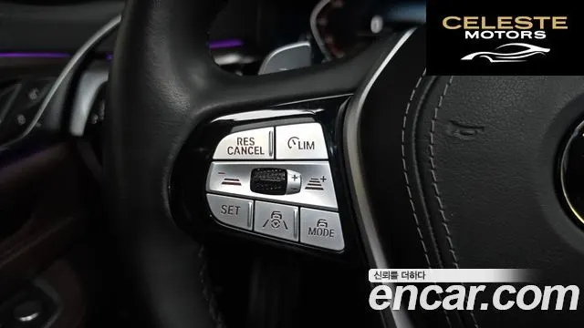 BMW Série 6 GT (G32) 620d Luxury 2023 — photo 21 sur 33