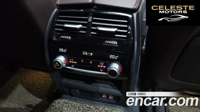 BMW Série 6 GT (G32) 620d Luxury 2023 — photo 24 sur 33