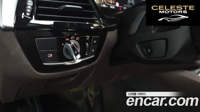 BMW Série 6 GT (G32) 620d Luxury 2023 — photo 27 sur 33