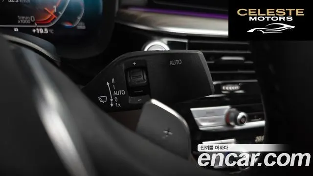 BMW Série 6 GT (G32) 620d Luxury 2023 — photo 28 sur 33