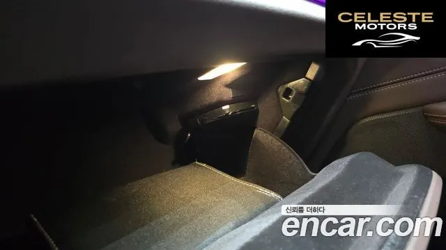 BMW Série 6 GT (G32) 620d Luxury 2023 — photo 30 sur 33