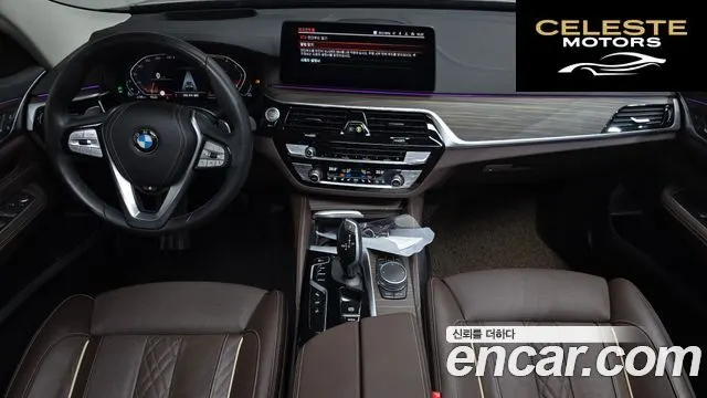 BMW Série 6 GT (G32) 620d Luxury 2023 — photo 9 sur 33