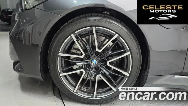 BMW M5 (G90) M5 Berline 2026 — photo 5 sur 30