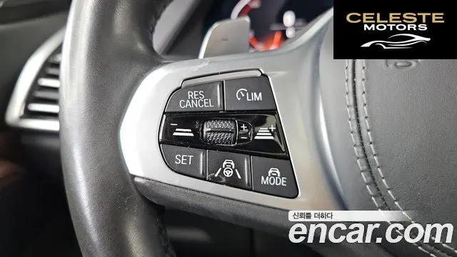 BMW X5 (G05) xDrive 30d M Sport 2020 — photo 15 sur 35