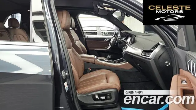 BMW X5 (G05) xDrive 30d M Sport 2020 — photo 16 sur 35