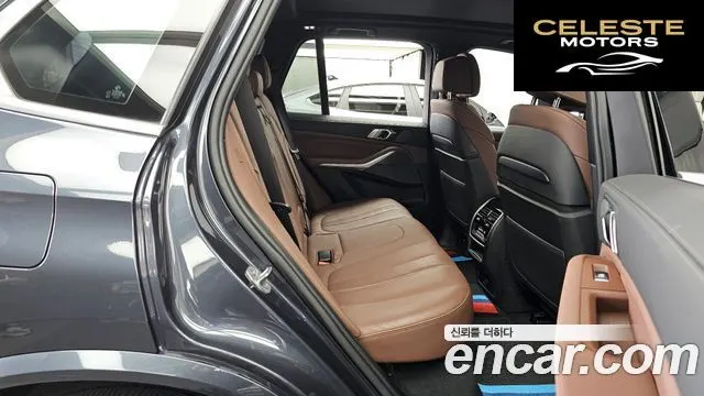 BMW X5 (G05) xDrive 30d M Sport 2020 — photo 17 sur 35
