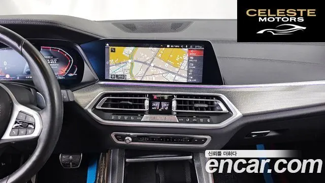 BMW X5 (G05) xDrive 30d M Sport 2020 — photo 19 sur 35