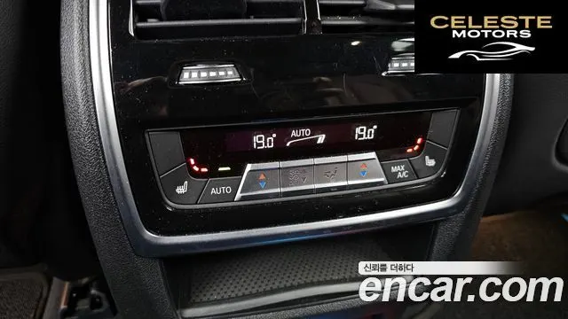 BMW X5 (G05) xDrive 30d M Sport 2020 — photo 24 sur 35