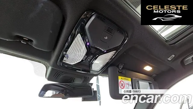 BMW X5 (G05) xDrive 30d M Sport 2020 — photo 30 sur 35