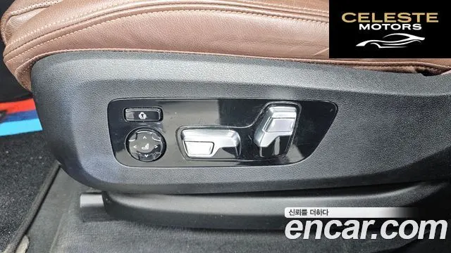 BMW X5 (G05) xDrive 30d M Sport 2020 — photo 31 sur 35