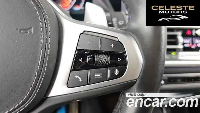 BMW X5 (G05) xDrive 30d M Sport 2020 — photo 34 sur 35