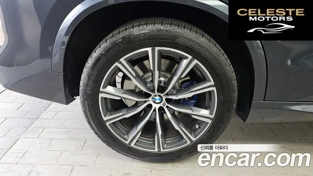 BMW X5 (G05) xDrive 30d M Sport 2020 — photo 4 sur 35
