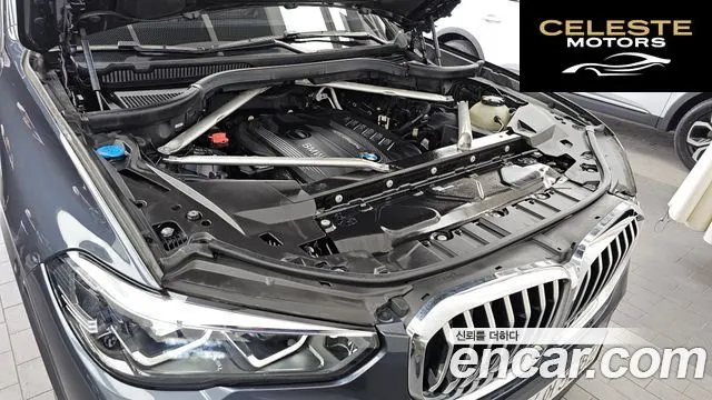 BMW X5 (G05) xDrive 30d M Sport 2020 — photo 5 sur 35