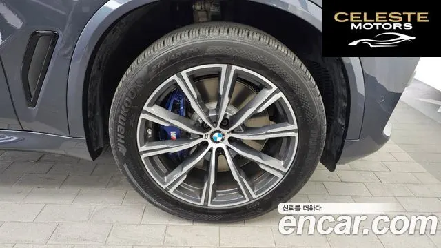 BMW X5 (G05) xDrive 30d M Sport 2020 — photo 6 sur 35