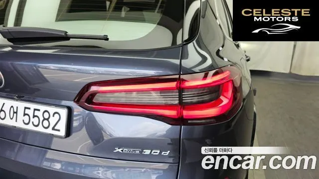 BMW X5 (G05) xDrive 30d M Sport 2020 — photo 8 sur 35