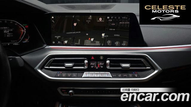 BMW X6 (G06) xDrive30d M Sport 2022 — photo 21 sur 34