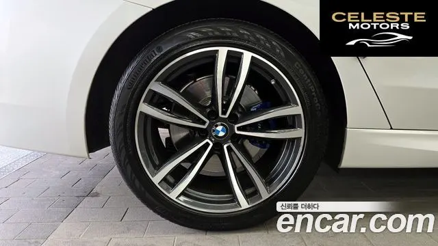 BMW Série 6 GT (G32) 630i xDrive M Sport 2021 — photo 5 sur 35