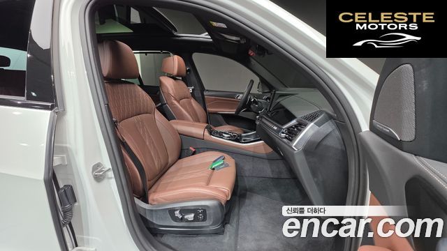 BMW X5 (G05) xDrive 40i M Sport 2025 — photo 13 sur 32