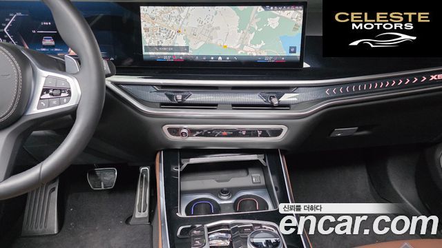 BMW X5 (G05) xDrive 40i M Sport 2025 — photo 20 sur 32