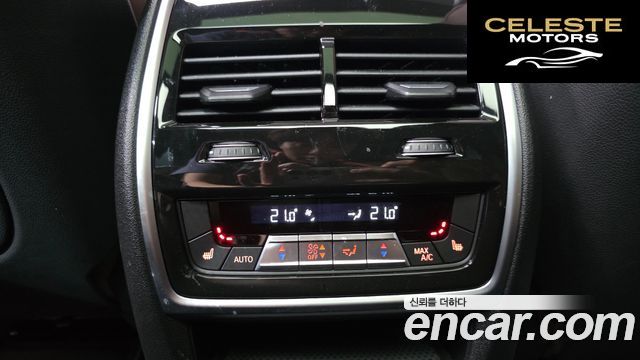 BMW X5 (G05) xDrive 40i M Sport 2025 — photo 23 sur 32