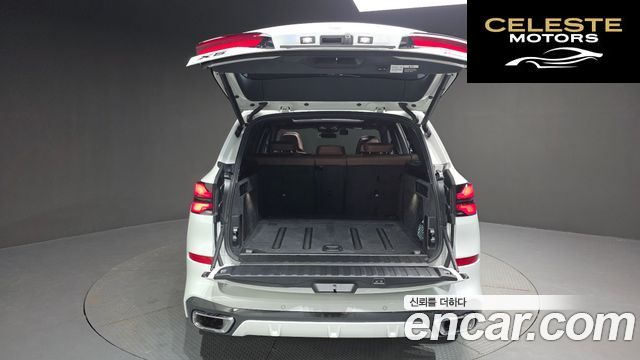 BMW X5 (G05) xDrive 40i M Sport 2025 — photo 25 sur 32