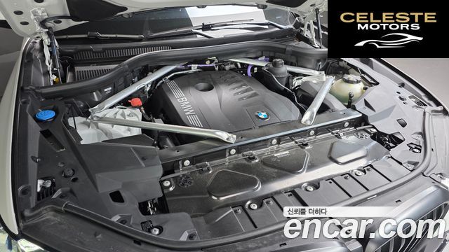 BMW X5 (G05) xDrive 40i M Sport 2025 — photo 27 sur 32