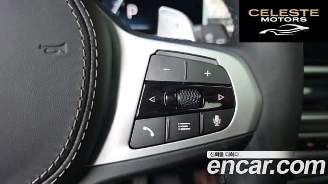 BMW X5 (G05) xDrive 40i M Sport 2025 — photo 31 sur 32