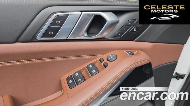 BMW X5 (G05) xDrive 40i M Sport 2025 — photo 32 sur 32