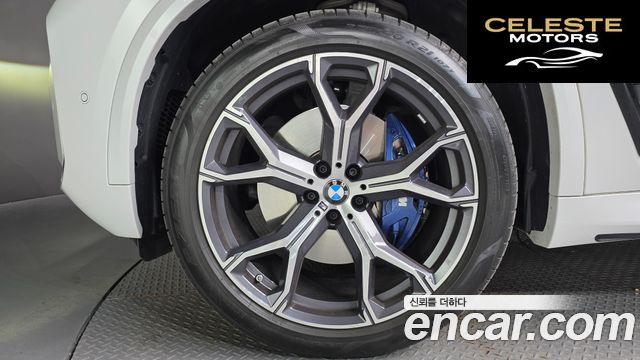 BMW X5 (G05) xDrive 40i M Sport 2025 — photo 5 sur 32
