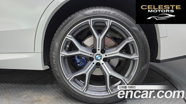 BMW X5 (G05) xDrive 40i M Sport 2025 — photo 7 sur 32