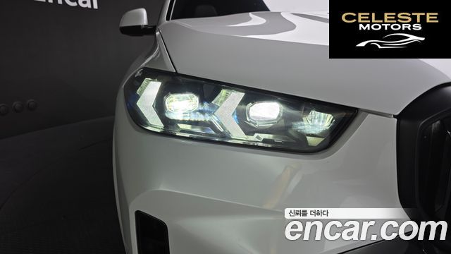 BMW X5 (G05) xDrive 40i M Sport 2025 — photo 8 sur 32