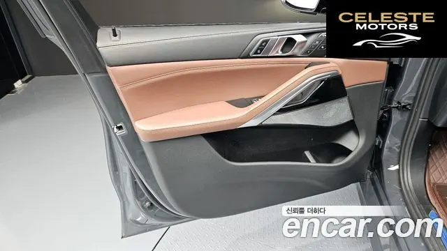 BMW X6 (G06) xDrive40d M Sport Online Exclusive 2022 — photo 14 sur 30