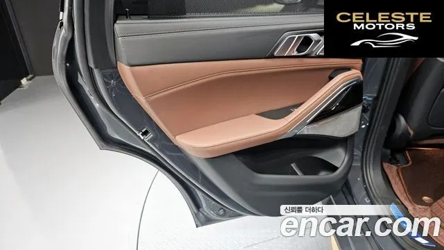 BMW X6 (G06) xDrive40d M Sport Online Exclusive 2022 — photo 15 sur 30