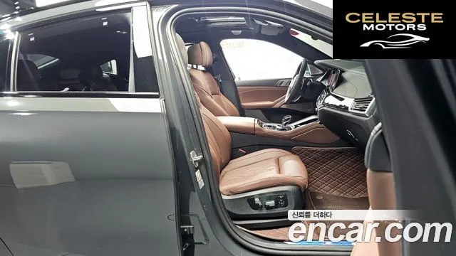 BMW X6 (G06) xDrive40d M Sport Online Exclusive 2022 — photo 16 sur 30