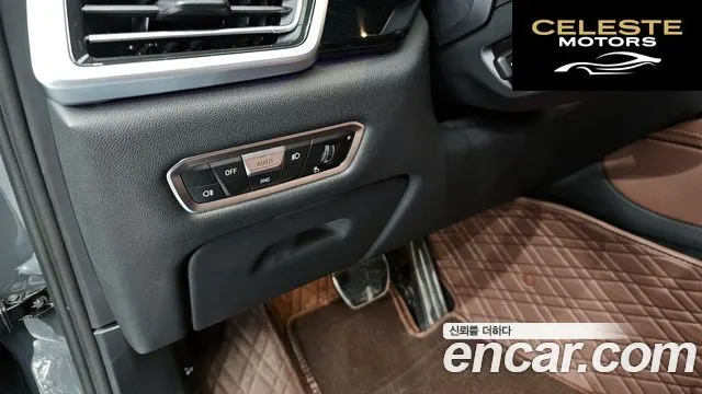 BMW X6 (G06) xDrive40d M Sport Online Exclusive 2022 — photo 29 sur 30
