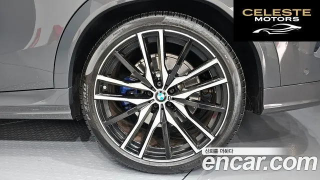 BMW X6 (G06) xDrive40d M Sport Online Exclusive 2022 — photo 7 sur 30