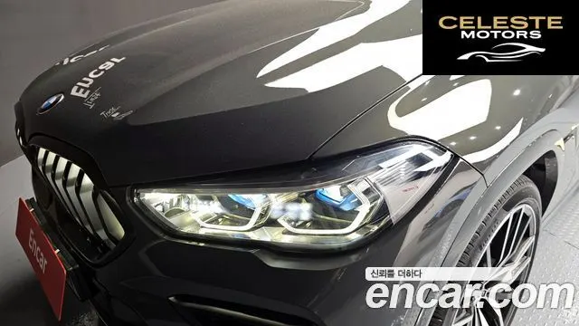 BMW X6 (G06) xDrive40d M Sport Online Exclusive 2022 — photo 8 sur 30
