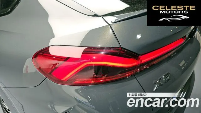 BMW X6 (G06) xDrive40d M Sport Online Exclusive 2022 — photo 9 sur 30