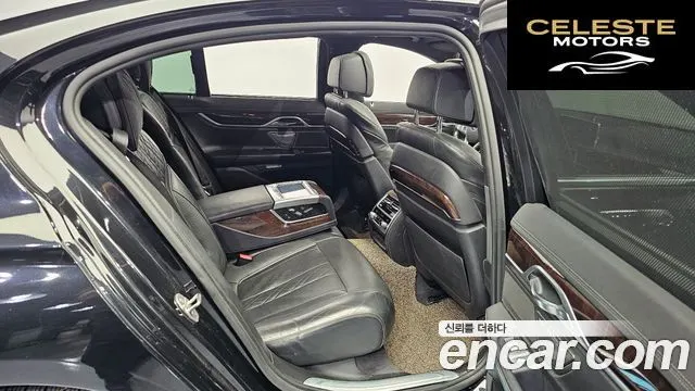 BMW Série 7 (G11) 730d xDrive 2016 — photo 12 sur 20