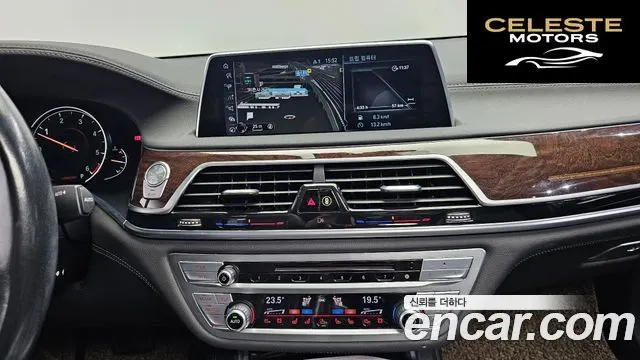 BMW Série 7 (G11) 730d xDrive 2016 — photo 14 sur 20