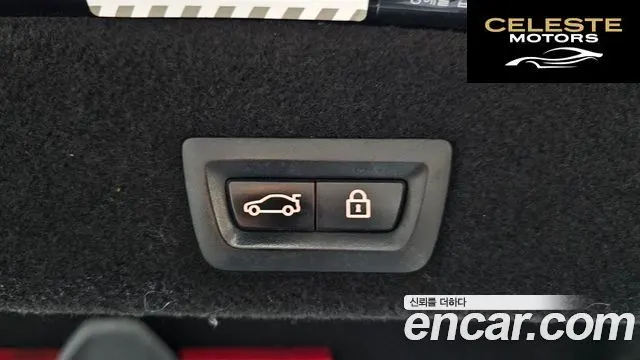 BMW Série 7 (G11) 730d xDrive 2016 — photo 20 sur 20