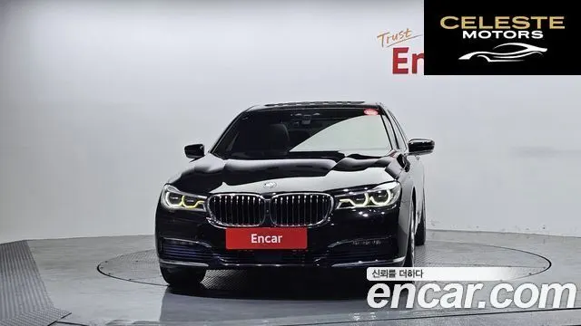 BMW Série 7 (G11) 730d xDrive 2016 — photo 3 sur 20
