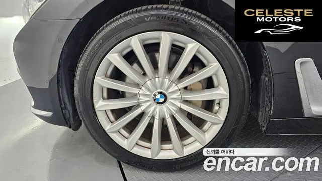 BMW Série 7 (G11) 730d xDrive 2016 — photo 5 sur 20