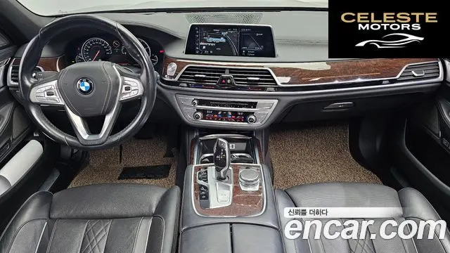 BMW Série 7 (G11) 730d xDrive 2016 — photo 7 sur 20