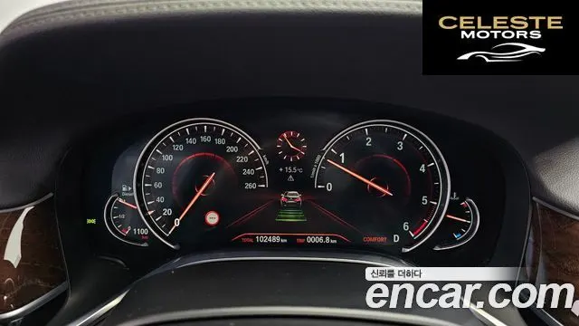 BMW Série 7 (G11) 730d xDrive 2016 — photo 8 sur 20