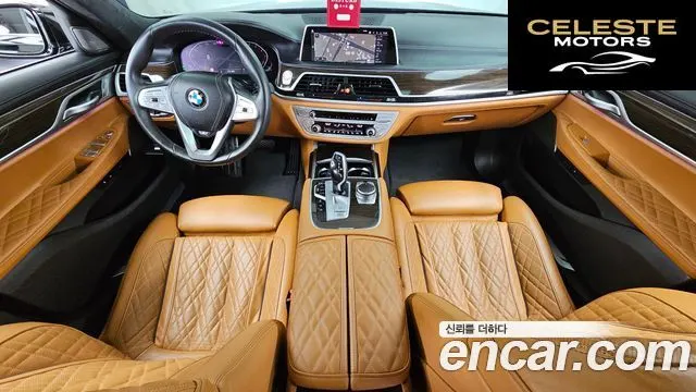 BMW Série 7 (G11) 740i Design Pure Excellence 2021 — photo 10 sur 34