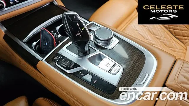 BMW Série 7 (G11) 740i Design Pure Excellence 2021 — photo 12 sur 34