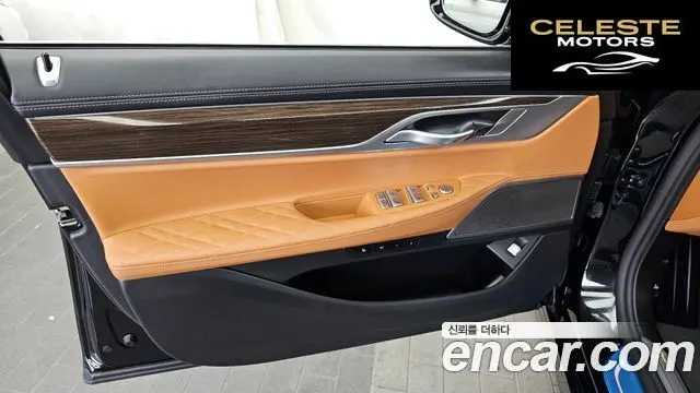 BMW Série 7 (G11) 740i Design Pure Excellence 2021 — photo 14 sur 34